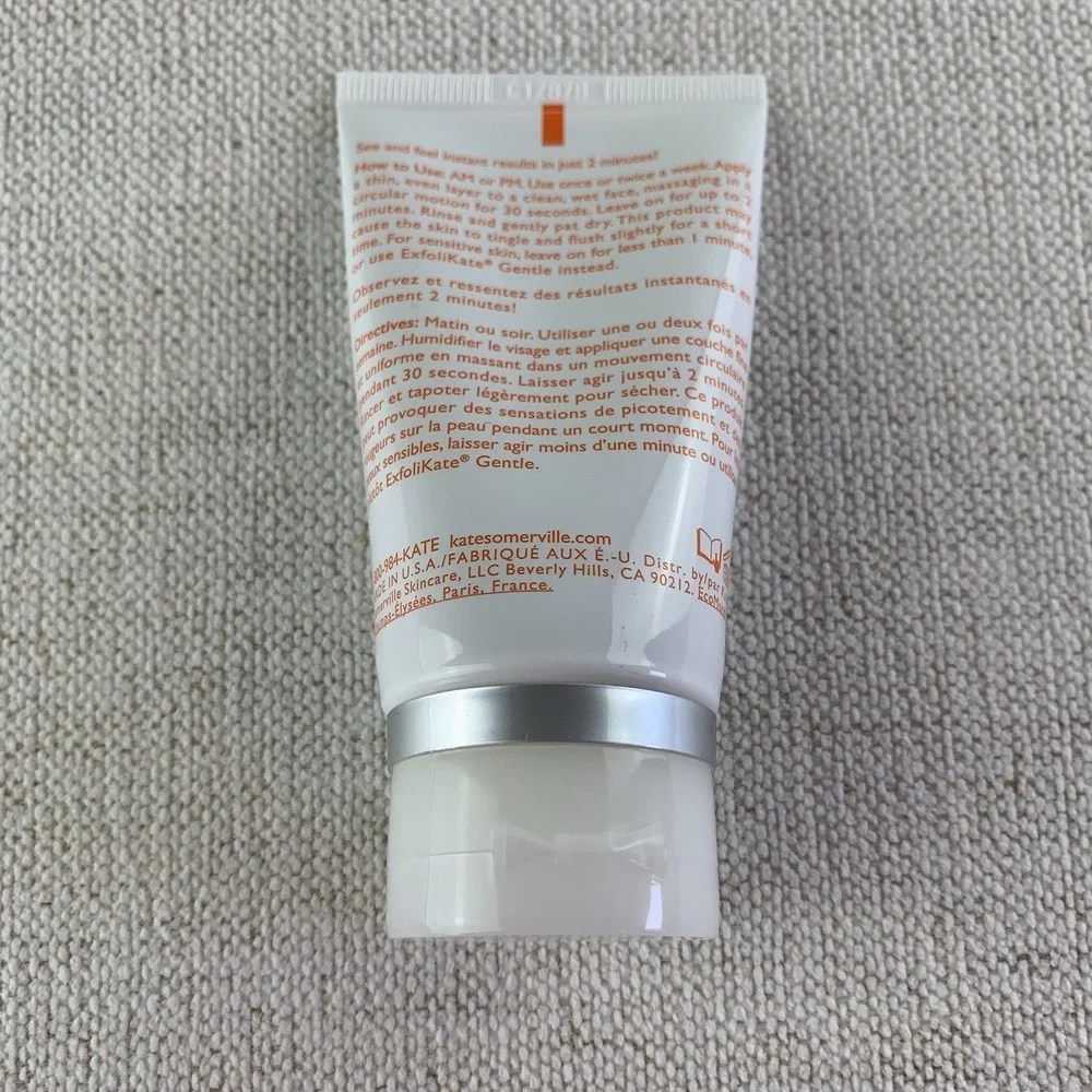 Kate Somerville ExfoliKate Intensive Exfoliating Treatment 2 fl oz All Skin Type